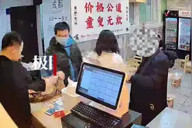 河北一男子饭后不愿付钱，称探店免费吃是“行规”图片