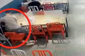 男子将女友头部按进火锅中！她当场痛叫呼救 事后却说这只是误会？图片