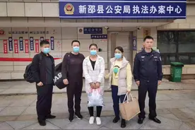 滕州警方破获电信网络诈骗案揭开柬埔寨务工陷阱图片