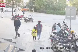 江西一高二女生路遇走失女童 带其绕城寻家