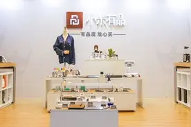 小米除了做手机，还有10款「奇葩」产品图片