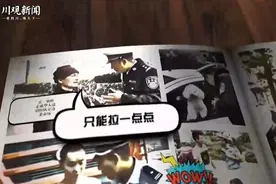 122全国交通安全日 | 谭乔：再拍《谭谈交通》，我等了10多辆大货车，没有一个闯黄灯图片