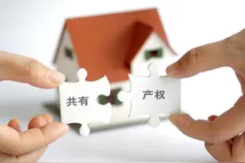 杭州首个共有产权房落地临平 交通便利配套成熟图片