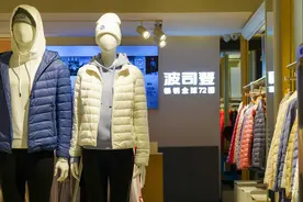 “大鹅”被骂得很惨，却还是波司登的梦想图片