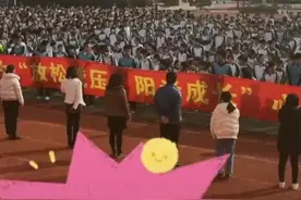 大场面，速来围观！校长带头，济南这所学校千人玩起“萝卜蹲”图片