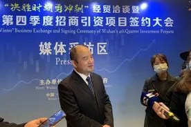 卖货郎全国总部落户黄陂！与中交四航局携手，计划投资30亿图片