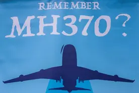 7年了，马航MH370找到了？专家：当年搜救只偏28公里图片
