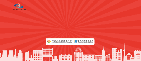 好消息！万州将开通至苏马荡直通车！时间、票价出炉图片