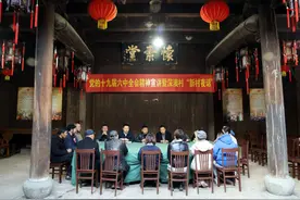 桐庐江南镇：百年古建学“精神”，百匠村中话“共富”图片