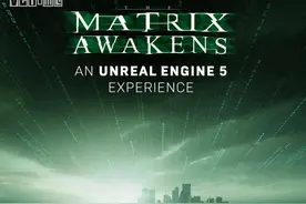 一款虚幻5引擎制作的《黑客帝国》相关项目或将登陆PS5图片