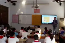 上海拟明确教师课后服务报酬标准：每课时补助85元视频封面