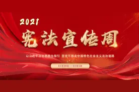 疏附县法院：你以为的“物美价廉”，竟是微信购物诈骗！图片