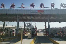 【交通】提升通行速度！东海大桥ETC车道正式开通启用图片