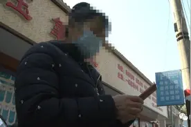 丈夫患癌，妻子发起众筹却无法提现！当初的“爱心志愿者”玩失联图片