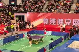 马龙许昕“花式对打” 再现魔力转圈圈视频封面