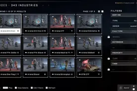 《光环：无限》模式太少？离线可玩更多模式图片