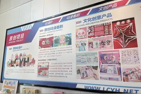 打卡山西动漫创作基地，看晋味儿原创动漫形象排队亮相图片