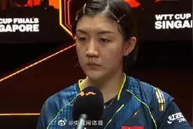 陈梦连夺6分取胜图片