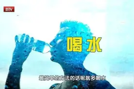 感冒了就要多喝水？你又被骗了很多年……这些应对误区也要避免图片