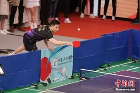 马龙许昕“魔力转圈圈”……这些名场面可太欢乐了图片