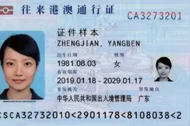 咦？T、S、L、G、D、Q图片