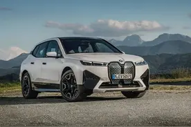 关于宝马iX，你想知道的都在这里 | CAR FUN图片