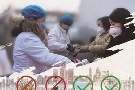 轨迹重合请报备并配合落实防控措施！广西疾控中心公布2名非法入境阳性感染者活动轨迹图片