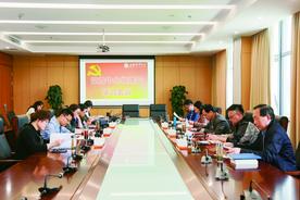 完善体制 创新机制——安徽新华学院充分发挥民办高校党组织政治核心作用图片