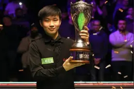 中国台球又升起一颗新星！赵心童继丁俊晖后再夺英锦赛冠军图片