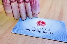 福州紧急提醒！快去缴费！事关医保待遇图片