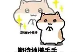 发年终奖前离职了，这笔钱还能拿到吗？图片