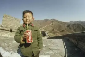“新中国第一个喝可乐的男孩”，现在怎么样？图片
