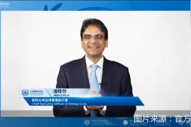 投资新生产线，加速产品研发上市，安利发力大健康赛道图片