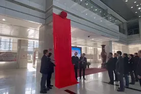 河南考生注意：省招办改名啦图片