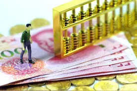 “天津惠民保”开放参保，医保个账保全家图片