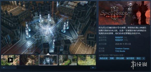 Steam每日特惠：《孤岛惊魂5》、《GTA4》打骨折