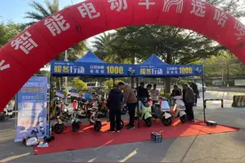 哈啰电动车“暖冬行动”正式启动 电动车进社区1元维修保养图片