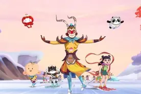 齐天大圣、熊大熊二、图图同框，动画电影《我们的冬奥》定档图片