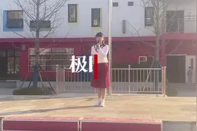 武汉伢不会说武汉话？这个学校有妙招图片