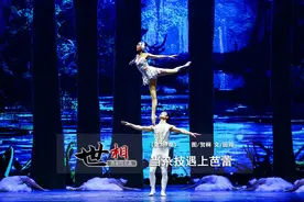 世相丨当杂技遇上芭蕾图片