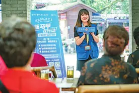 “四颗心”服务为民 中国移动四川公司用心用情用力践行使命担当图片