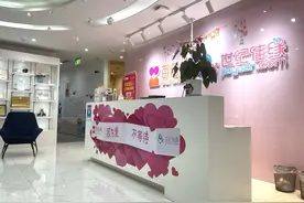 “红娘”的秘密①丨卧底世纪佳缘：后台“裸奔”的会员隐私图片