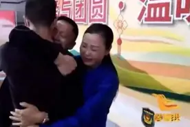 《亲爱的》原型被拐儿子的养母被采取强制措施图片