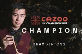 创历史后保持清醒，赵心童“需加强大局观”图片