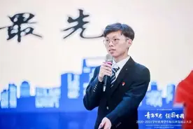 男生23门课程满绩被保研清华！网友：感受到了世界的参差……图片