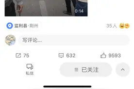 孙海洋儿子孙卓启程返回山东读书，出发前一家人拍了全家福图片