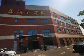 闵行浦江镇探索原居养老新模式，构筑农村幸福养老圈图片