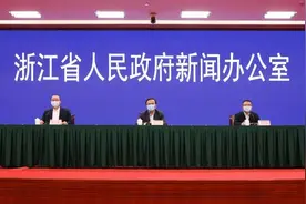 浙江三地累计23例阳性有何交集？艾灸馆、餐馆、葬礼……图片