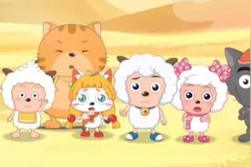 《喜羊羊与灰太狼》曾被禁播？出品方：是谣言图片