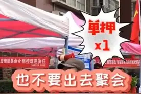 川渝方言，统治全国人民的笑点图片